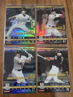 2025年最新】bbh 和田の人気アイテム - メルカリ