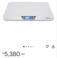 애완동물용 저울, 개, 고양이, 소동물