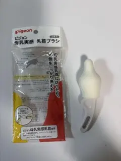 Item thumbnail for item c1db824c-8cfd-4c34-a610-8ddd09488cd1