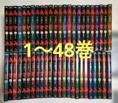 あずみ 全48巻 小山ゆう】 - メルカリ