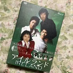 アイルランド DVD-BOX(1)〈4枚組〉 - メルカリ