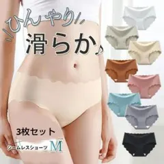 Item thumbnail for item 0eff7444-4bfb-4ee2-bf2e-d8be93b65c72