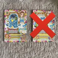 Item thumbnail for item 2358c113-da2b-48fe-ba9a-9725205ca47b