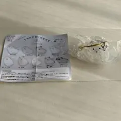 うちの子のけだまだま　犬　ポメラニアン　ガチャ　新品　未開封