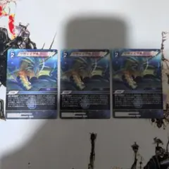 FFTCG リヴァイアサン プレミアムカード 10-125H 2枚セット - メルカリ
