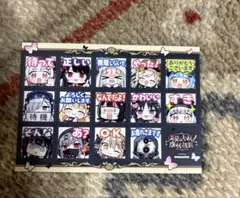 沢渡ココ 魔法少女ノ魔女裁判 朗読劇 入場特典 メンバーシップ特典