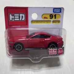 2026年最新】トミカ ブリスターパックの人気アイテム - メルカリ