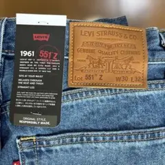 希少】リーバイス　551Z　デニムパンツ　W30新品未使用