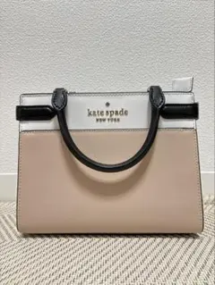 美品 ケイトスペード ハンドバッグ ストラップ ホワイト マディソン 
