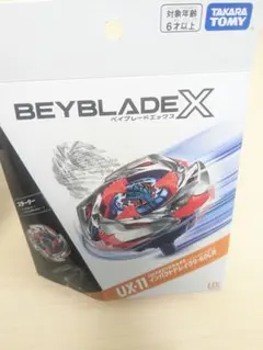 ベイブレードX UX-01 ドランバスター & UX-11 インパクトドレイク