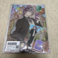 当選品 クリアファイル ゼロサム 愛読者プレゼント 彼に依頼してはいけ 