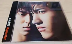 2026年最新】東方神起 cd dvd 初回限定盤の人気アイテム - メルカリ