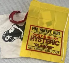 Item thumbnail for item 91749842-7c1f-4ebf-9cff-e3e5a9850db1