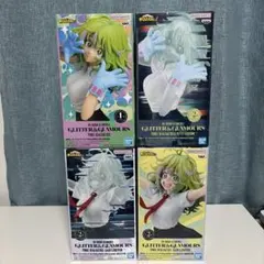 GIGO限定 プライズフィギュア ヒロアカ 葉隠 まとめ売り4点 GIGO限定 プライズフィギュア ヒロアカ 葉隠 まとめ売り4点 - メルカリ