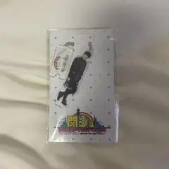 小島健アクリルスタンドキーホルダー2020