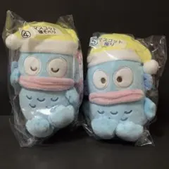 ハンギョドン いちばんくじ マスコット2個セット 寝そべり 座り