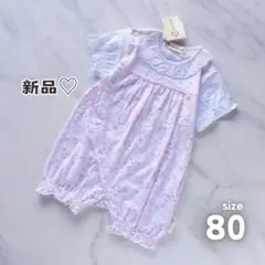 新品♥️80 70 女の子　半袖ロンパース　ピンク　花柄　ベビー服　レース　綿