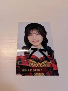 【まとめ買い割引きあり】AKB48福岡聖菜 ハーフサイズ生写真　春コン　代々木