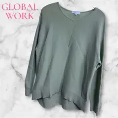 【GLOBAL WORK 】綿100% Vネックニット M グリーン