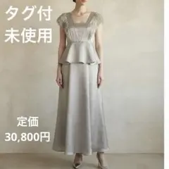 極美品kaene 34レース シフォンドレス ホワイトウェディング前撮り