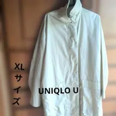 お値下げ！ UNIQLO U　ルメール 綿 ロングコート XLサイズ