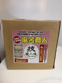 備蓄王 備蓄用長期保存米 5kg×2 精米 BG無洗米 - メルカリ