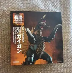 2026年最新】リボルテック ガイガンの人気アイテム - メルカリ