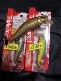 シマノ　旧トリプルインパクト　8個セット バス釣り】極上の旧トリプルインパクトを入手！バンタム