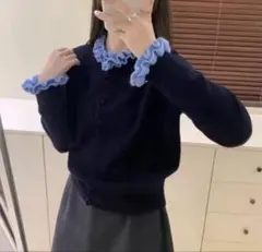 フリルニットカーディガン　ネイビー