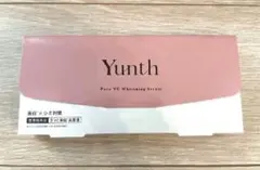 Yunth 美容液 ユンス　美白　シミ対策　薬用　おまけ2個付き