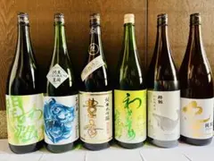 フラミンゴオレンジ・ベニハルカ・クールミント・サニークリーム・安田