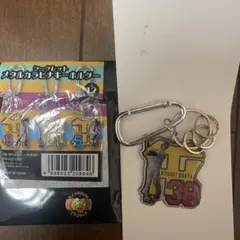 阪神　メタルカラビナキーホルダー　小幡