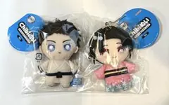 2点セット 鬼滅の刃 Chibiぬいマスコット【狛治 恋雪】ちびぬい ぬいぐるみ