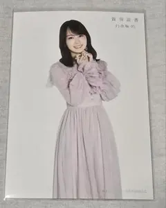 乃木坂46　賀喜遥香　生写真　ビリヤニ　セブンネット特典