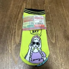 キッズ靴下 3足セット 19-24cm