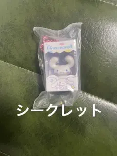 【新品】サンリオ チョコボックス　シナモン　シークレット