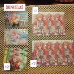 桃井愛莉プロセカウエハースカード11枚まとめ売り