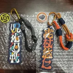 USJ 呪術廻戦 コレクタブルキーチェーン　虎杖悠仁 呪術廻戦(ロゴ)