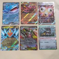 ポケモンカード まとめ売り ex 7枚セット - メルカリ