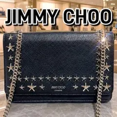 未使用級✨JIMMY CHOO✨ジミーチュウ✨チェーンショルダーバッグ✨スタッズのサムネイル