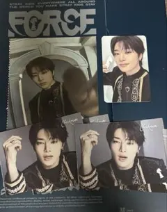 スキズ　シーグリ　2026 アイエンセット