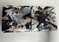 2026年最新】シュリンクなしの人気アイテム - メルカリ