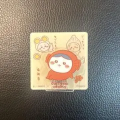 ちいかわアクリルシーンクリップビスケット ハチワレ 福神漬