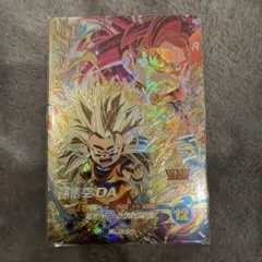 SDV4-060 孫悟空DA GDR ドラゴンボールスーパーダイバーズ