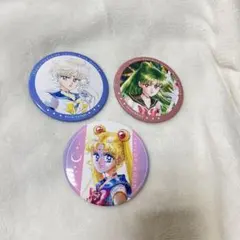 セーラームーンミュージアム 缶バッジ