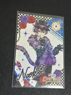 カラフルピーチ なおきり 魔法学園 サイン トレカ からぴち からぴち なおきり 直筆サイントレカ 魔法学園 - メルカリ