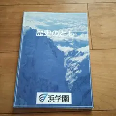 Item thumbnail for item 909ad55f-bb1f-4e49-a970-7cc9789cae67