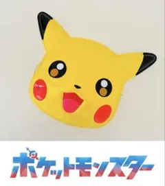 Item thumbnail for item ed47fc74-7d7d-4738-8277-34494d353221