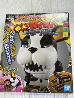 ジョジョの奇妙な冒険　一番くじ　ラストワン賞　番犬ガオガオ　イギー