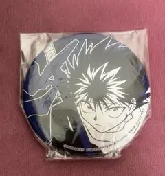 幽遊白書 飛影 SEGA セガ 缶バッジ 未開封品